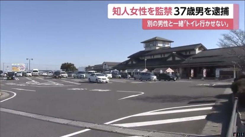 小沢純一容疑者の事件現場となった駐車場