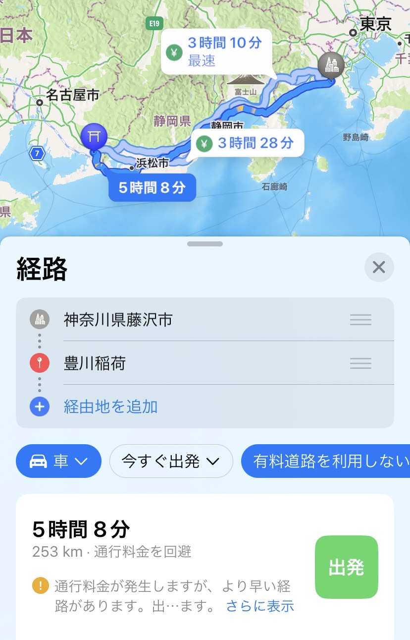 神奈川県藤沢市から豊川稲荷の地図